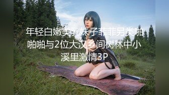 情侣泄密❤️甜美妹子与男友啪啪视频流出