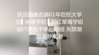 女友回来找我，直接给按床上艹。