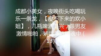   顶级肥臀约双女互扣，两根手指快速深插，交叉姿势小穴磨蹭，舌吻调情一起翘起屁股扭动