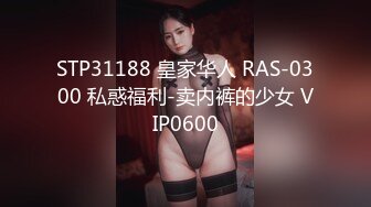 【新片速遞】黄色头发熟女，超多角度花式无套打桩展现性技巧