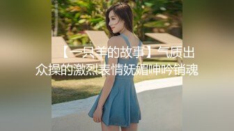 大学女厕全景偷拍多位漂亮的小姐姐嘘嘘各种各样的美鲍鱼完美呈现 (3)