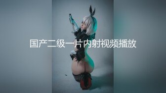 MD-0102_女優面試員輕熟女優首度AV拍攝官网苏娅