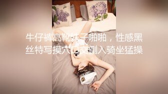 露脸才是王道！万狼求档OnlyFans可盐可甜性瘾女友yuukoo私拍~调教打炮紫薇私处超嫩 (13)