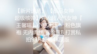 6/20最新 豪乳女友幻身狐尾女仆用蜜穴尽心伺候单男VIP1196