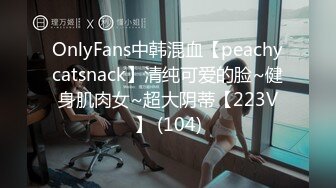 MCY-0215 管明美 推销骚逼稳赚不赔 不伦黑料外流 麻豆传媒映画