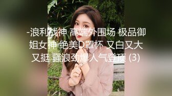 ❤️重磅新瓜速吃！顶级BJ下海-卧蚕小网红【soeun】福利私拍，约啪自慰反差舔食吸茎艹穴抽插相当火爆