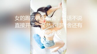 甜美颜值小美女穿上情趣透视黑丝 跪爬翘着屁股