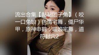 高颜值美少女性感黑丝包臀裙勾引姐夫，精致脸蛋黑丝绝对领域淫语不断 小穴太紧姐夫早泄欲求不满!