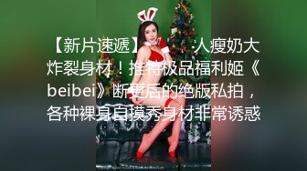 无水印1/4 超骚的人妻露脸在家多体位爆草蹂躏抽插窗前后入玩奶子VIP1196