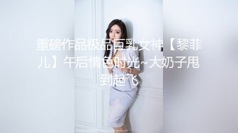 ❤️邻家清纯小妹❤️骚骚眼镜娘小妹妹超级反差，黑丝JK全身攻速装 被哥哥按在洗衣机上爆操，小母狗越是被羞辱越喜欢