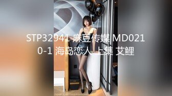 后入蜜桃臀 30秒后持续臀浪