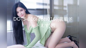 起點傳媒 性視界傳媒 XSJKY050 貌美人妻辦公室偷情已婚人夫 斑斑