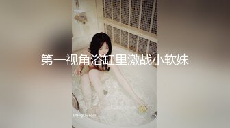 【新片速遞】最新购买分享外站大神乱伦❤️最美瑜伽嫂子续！终于内射嫂子，给嫂子屁股打肿了