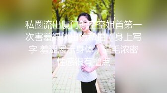 五官精致00后小妹妹淡定踩踏足交裸足❤️玉足长腿 足控爱好者必看！现在的小妹妹真会玩，美少女玉足视觉享受