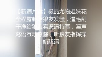 破解家庭网络摄像头监控偷拍准备睡觉的媳妇被老公叫到客厅的沙发上啪啪内射逼里了捂着怕它流地板上