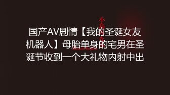 【新片速遞】   《换妻俱乐部泄密流出》两个小伙带着漂亮的女友酒店玩换妻❤️先换上黑丝玩69啪啪啪