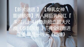 【剧情】猛攻金主用钱狠砸拿下修车师傅的肉体,脱了裤子按在地上就开操,大屌在屁眼里疯狂进来把精液直接射在嘴里