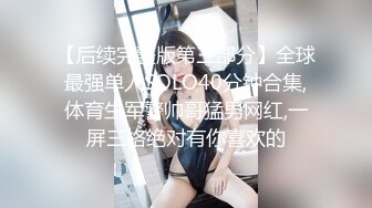 STP24931 【超美高端??罕见露脸露点】极品CosPlay爆机少女【喵小吉】拉克丝·水晶玫瑰