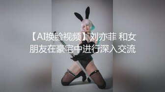 【Stripchat】超嗲阿黑颜白虎少女主播「puppy」Cos王者少女阿狸超长假鸡巴插穴喷水【自压水印】