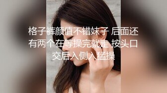 少妇太饥渴了，小女儿还在旁边就勾引情妇做爱