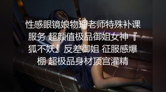 抓奸集锦-特精甄选第一现场街头扭打吃瓜围观 赤裸裸床上被逮还有被割屌的 各色良家女神狼狈瞬间 (300)