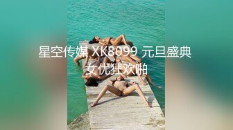 【极品稀缺❤️家庭监控流出】漂亮爆奶妹子与男友日常多角度啪啪 激情缠绵时间很久 花里胡哨乱搞一顿 高清720P原版