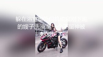 国产麻豆AV MDX MDX0238-1 时间停止器 痴女空姐的逆袭 寻小小