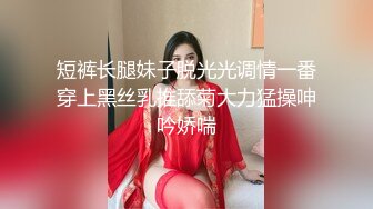 10-22专约良家约啪白虎大奶妹，口交无套最后颜射