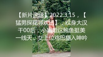 你的女神有钱人的母狗，推特金主【优雅金领S】，有钱又会玩女，各种拜金外围女模臣服屌下，露出调教啪啪让人羡慕 (5)