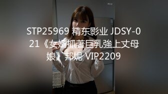 偷偷混入私立女子学校的女生宿舍！和女友爱爱，竟被另一位女生全程观摩！难道她也发情了····