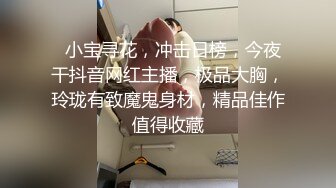 辣椒传媒出品肥水不落外人田亲兄强插处女妹迷奸见红-李曼妮