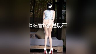 《贵在真实反差淫妻》露脸才是王道！推特网黄淫乱骚妻【吴小仙儿】私拍，绿帽癖老公找单男3P性爱内射露出相当精彩 (8)