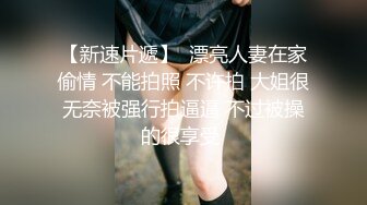   骚货小怡专勾引技师穿旗袍与大屌路人楼道激烈无套做爱