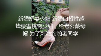 ✅性感小骚货✅淫乳女神〖下面有根棒棒糖〗偷吃的好色女仆，劲爆完美身材波涛胸涌，看着都很让人心动得小姐姐