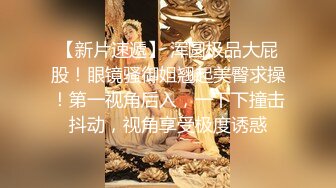 [2DF2] 牛人逼哥约炮大圈极品外围高颜值美女穿着黑丝高跟草 [BT种子]