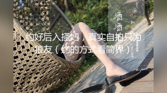 小宝寻花极品颜值甜美大圈外围妹子，舌吻互摸调情