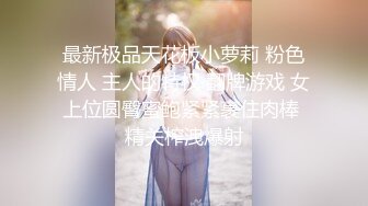 翘起来就像水蜜桃 超完美蜜桃臀 onlyfans博主【jacknbecca】合集【88V】  (32)