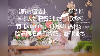 国产麻豆AV 爱妃传媒 ODE004 性感女侍疯狂做爱