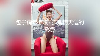 绝版推特大奶NTR人妻spidersex极限户外露出直接在路人面前露逼露奶在送水工面前做爱碉堡了