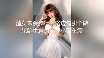 无水印源码自录--【babylisa】大奶子少妇、无毛馒头穴，自慰、高潮迭代，白浆四溢 6月13号-6月19号合集【26V】 (5)