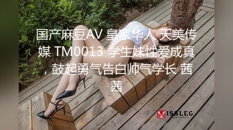 93年女友开房浴室口交-颜值-同事-第一-爆操-东北