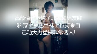 我的宝贝媳妇儿