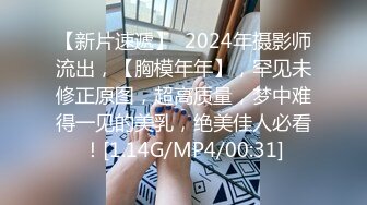 【新片速遞】  黑丝制服高跟露脸38D大奶子少妇跟小哥大秀啪啪性爱，口交大鸡巴舔逼逼揉奶抽插，激情上位浪荡呻吟不止真骚[1.87G/MP4/01:24:25]