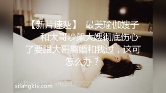 上海传媒大学高颜值美女学生妹『萧然』与男友不雅自拍流出！激战、内射、口爆看点十足！