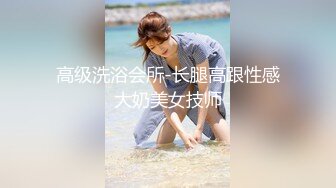 风骚女医生手把手让你体验前列腺高潮 还可以预约女医生替你会诊 关键技术玩的那么六