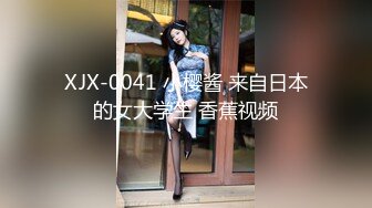 （全景厕拍）夜店回忆录系列 逼脸同框 各种美女夜店偷拍合集【55v】 (30)