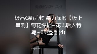 商业街抄底几个不错的小美女 还有一位极品黑丝小姐姐