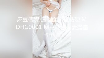 印尼本地小姐姐