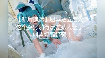 邯郸少妇上位