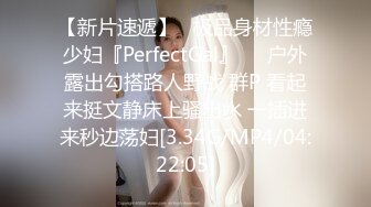 《极品反差骚妻》91红人淫乱夫妻【你嘴珍贵】私拍，骚妻蜜桃臀大乳头户外露出野战，喜欢肉棒道具配合玩肏